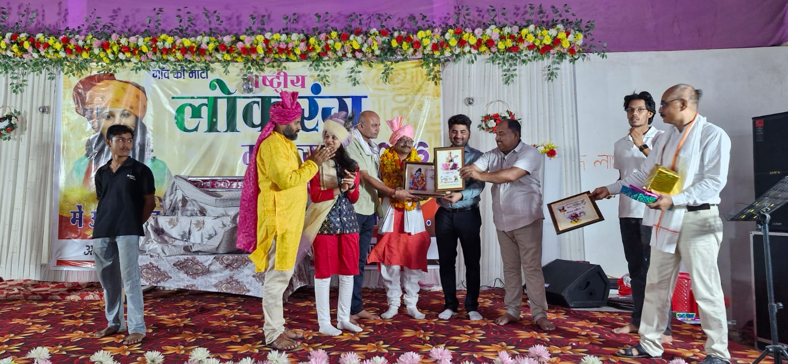 National Lokrang 2026 Image 29